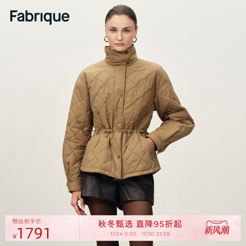 Fabrique卡其色菱格棉服外套女