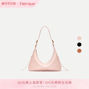Fabrique牛皮手提单肩Hobo轻奢三角包女腋下包小包