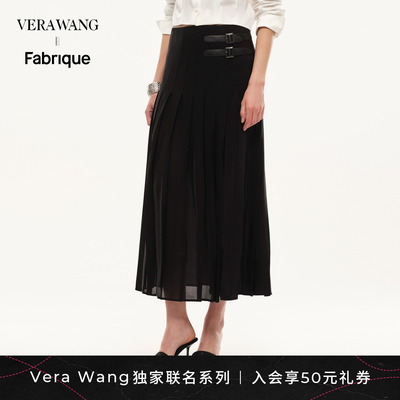 VeraWang黑色长款半身裙