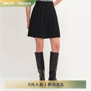 黑天絲醋酸手縫明線百慕大西裝 Fabrique 浮光躍金 經典 2025女 短褲