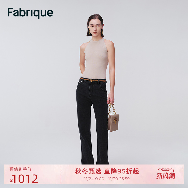 Fabrique做旧灰黑色微喇裤显瘦