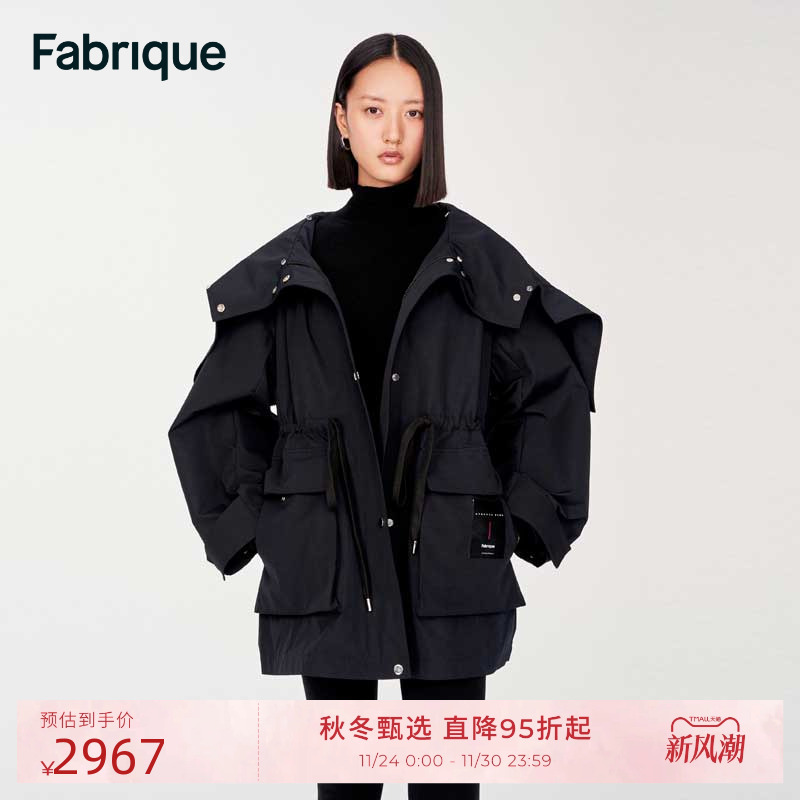 Fabrique白鹅绒派克羽绒服