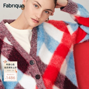 2025年冬新品 Fabrique波谱油画开衫 格纹绵羊毛羊驼毛V领针织开衫