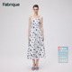 Fabrique紫丁香碎花桑蚕丝棉抽褶吊带连衣裙