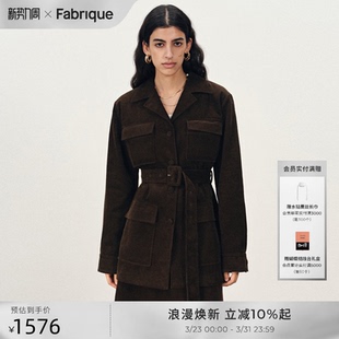夹克女 Fabrique焦糖探险家水洗纯棉灯芯绒厚外套猎装 张俪同款