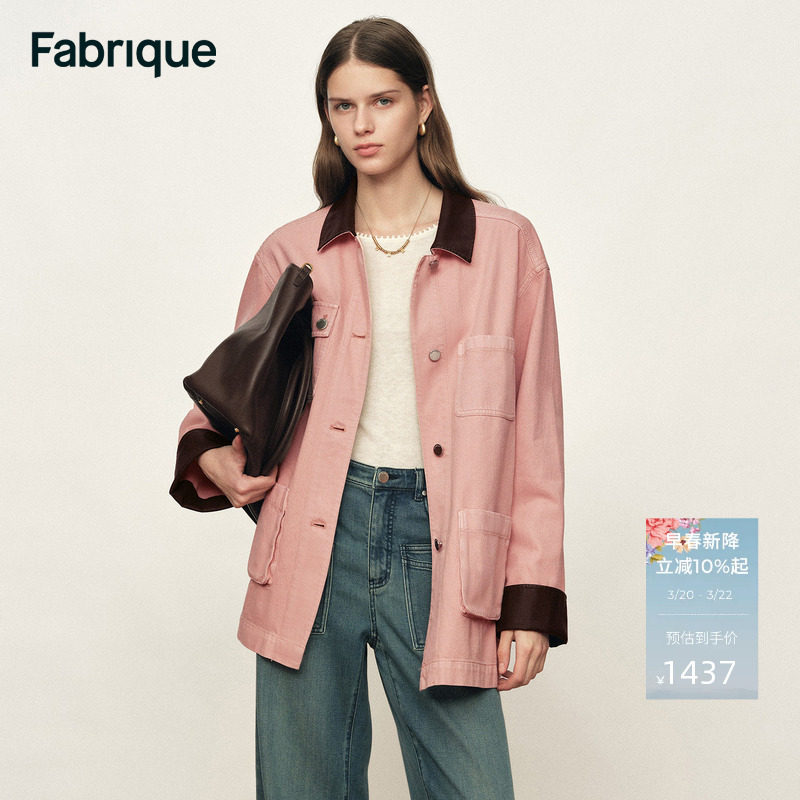 Fabrique��Ƥ��ɫƴ��Ƥ�칤װ�����μп�����Ůװ2026�괺���¿���Ƥ�� XS/P  1336.5Ԫ