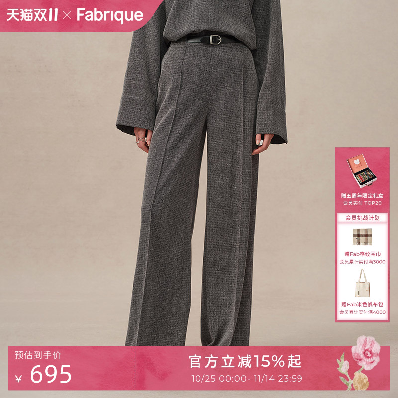 潮流精品,品质保证