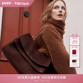 张婧仪同款 Fabrique乌木棕雾面牛皮配肩带翻盖公文包2025年新品