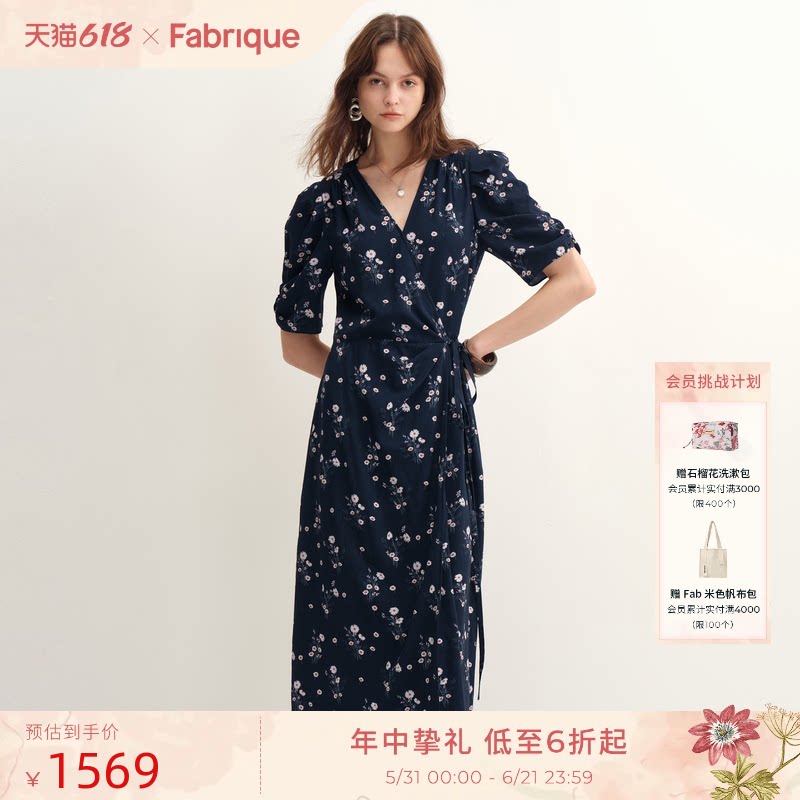 Fabrique夏加尔蓝碎花围裹法式茶歇连衣裙春秋新品中袖长裙