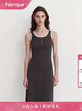 Fabrique ESSENTIAL铁灰色高弹紧身假两件亨利领针织连衣裙