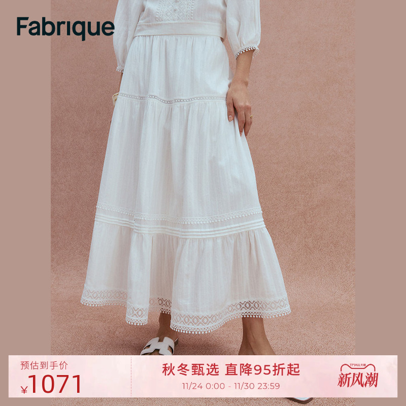 Fabrique宫廷谧境白浪花法式刺绣纯棉蕾丝长裙2025蛋糕波嬉半身裙