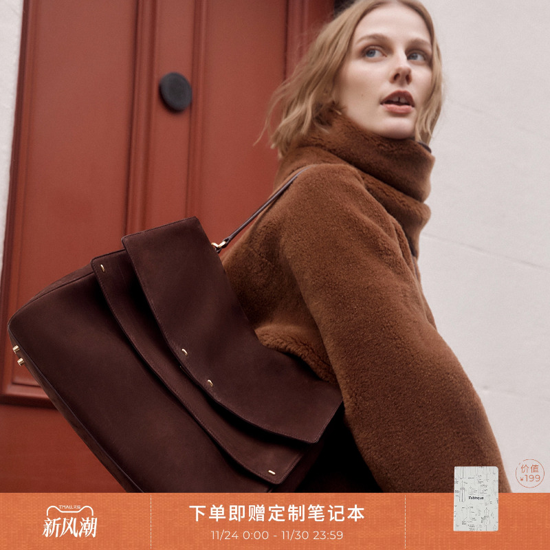Fabrique 乌木棕雾面磨砂牛皮配肩带双翻盖公文包2025年冬季新品