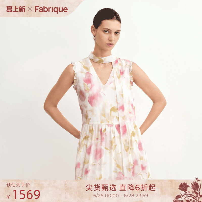 Fabrique丘比特花园气质蝴蝶兰印花桑蚕丝亚麻连衣裙女夏季