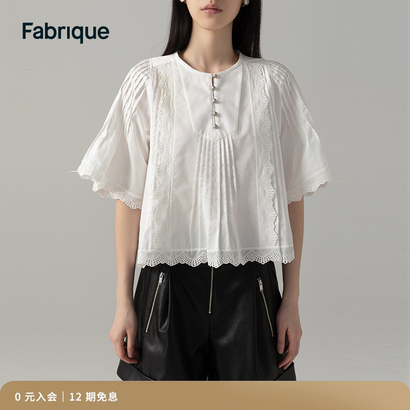 Fabrique刺绣花边高支棉圆领T恤