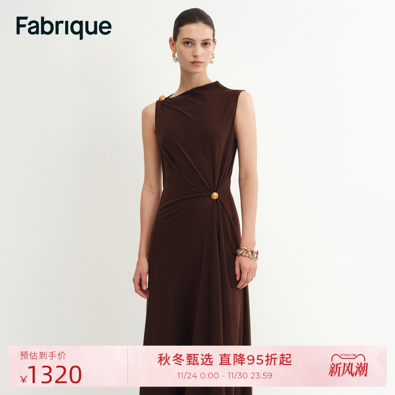 Fabrique摩卡棕针织不对称纽结无袖简约法式连衣裙2025夏季新品