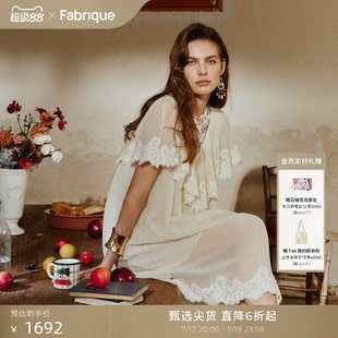 【小羊同款】Fabrique 桑蚕丝蕾丝斗篷短款裙子女士连衣裙夏新品