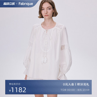 短褲 套裝 劉亦菲同款 女新款 度假風(fēng)蕾絲套裝 Fabrique鏤空繡襯衫