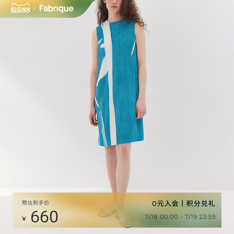 抽象印花设计师FABRIQUE