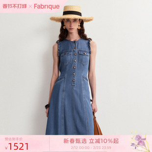 Fabrique复古靛蓝圆领无袖棉麻牛仔连衣裙夏季新品法式优雅裙子女