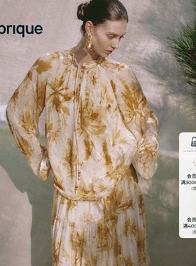 Fabrique洒金丝绒桑蚕丝套装