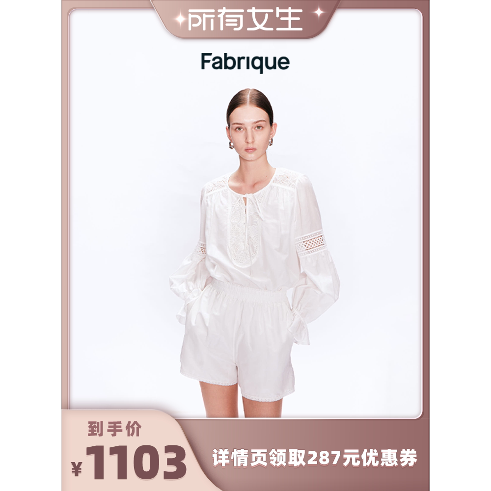 ������Ů��ֱ���䡿�������ͬ�Fabrique �ο�������̿���װ