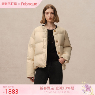 Fabrique 宽松防泼水圆领短款女士羽绒服冬季新品加厚外套