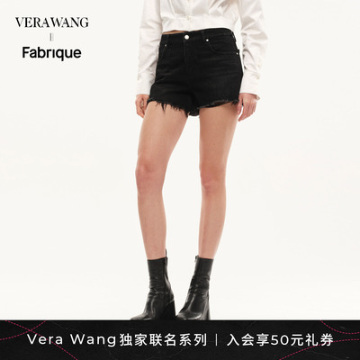 FabriquexVeraWang牛仔短裤
