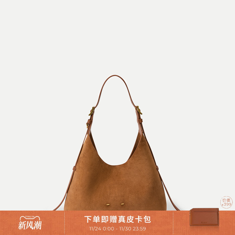 FABRIQUE棕色绒面牛皮女包