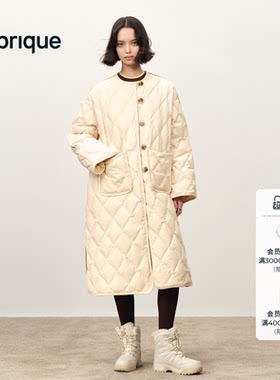 Fabrique白色轻薄宽松长款羽绒服