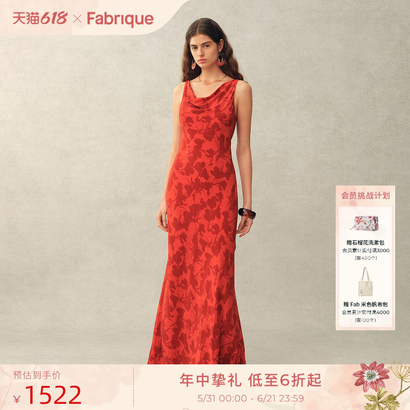 Fabrique 玫瑰剪影印花法式荡领斜裁长款女连衣裙2026年夏季新品