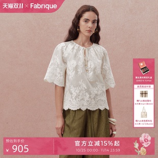 上衣2025年新品 Fabrique宫廷谧境洛可可重工刺绣短袖 王艳同款