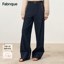 新品 Fabrique仿麂皮绒镶边原色牛仔高腰阔腿裤 朱珠同款