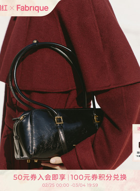 新年礼物 Fabrique黑色油蜡牛皮Monti波士顿长款包腋下法棍包包女