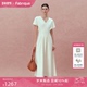 Fabrique轻薄泡芙感棉微弹白色连衣裙夏装 春秋新品 长裙子女