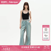 Fabrique 长裤 水洗浅蓝牛仔拼接插袋贴布运动针织春夏女装 新品