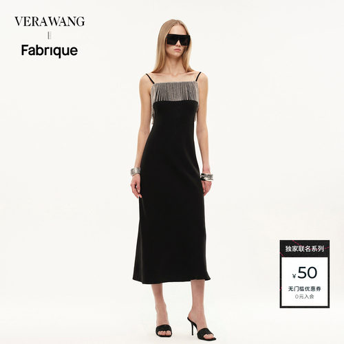 VeraWang手工缝制礼服吊带裙