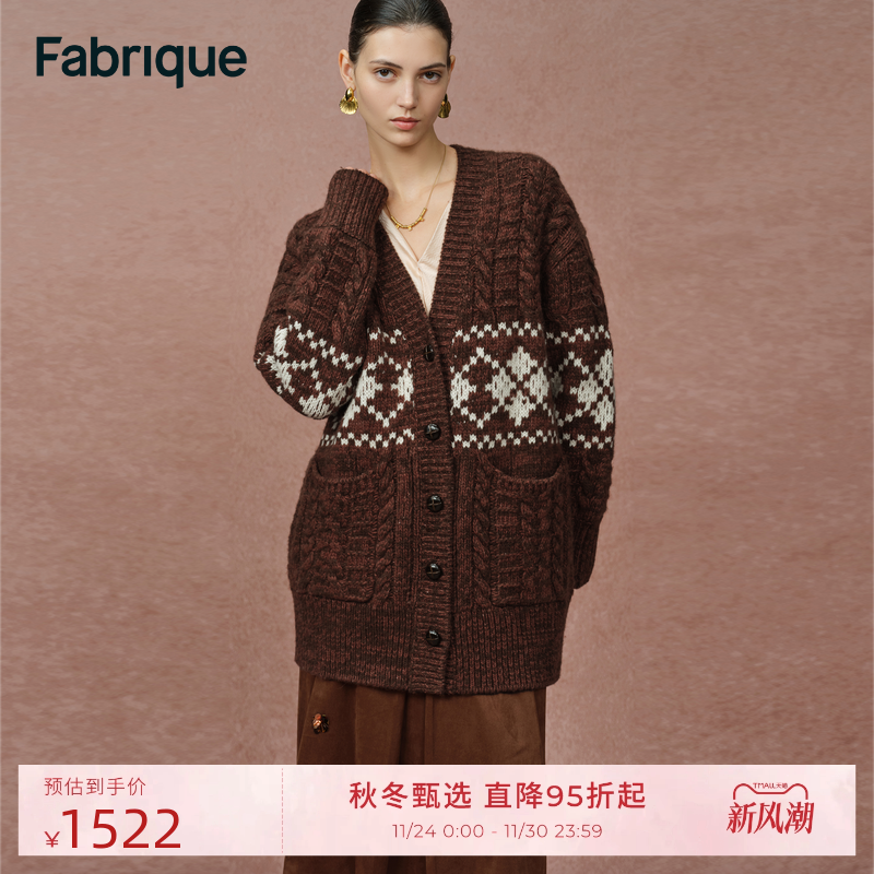 Fabrique布朗尼绵羊毛粗棒针菱格费尔岛绞花针织开衫2025年冬季新
