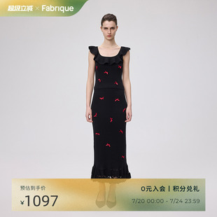 新品 Fabrique迷你丝缎蝴蝶结缀饰松紧腰鱼尾针织半身裙女秋季