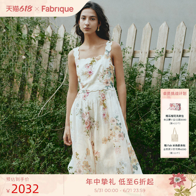 Fabrique梦境花园桑蚕丝亚麻印花刺绣花边方领背心吊带女士连衣裙