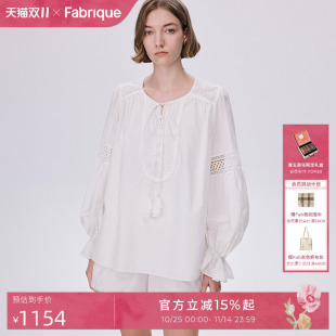 刘亦菲同款 女新款 Fabrique镂空绣衬衫 套装 度假风蕾丝套装 短裤