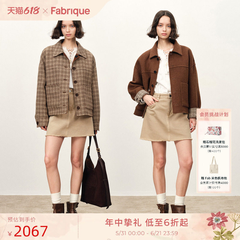 Fabrique正反两穿复古羊毛格纹夹克短款翻领厚外套女新款