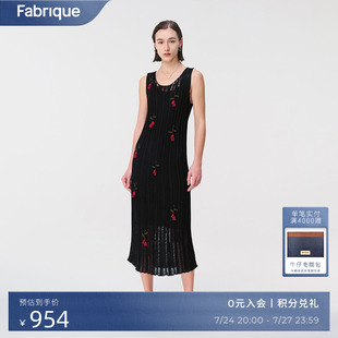 夜风铃黑色手钩无袖 Fabrique 吊带镂空针织连衣裙