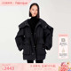 型90白鹅绒可三穿收腰派克羽绒服女冬季 Fabrique 宽松版