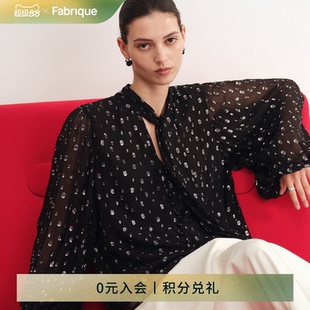 Fabrique亮絲波點剪花真絲V領飄帶襯衫 長袖 小衫 上衣女 2025年夏季