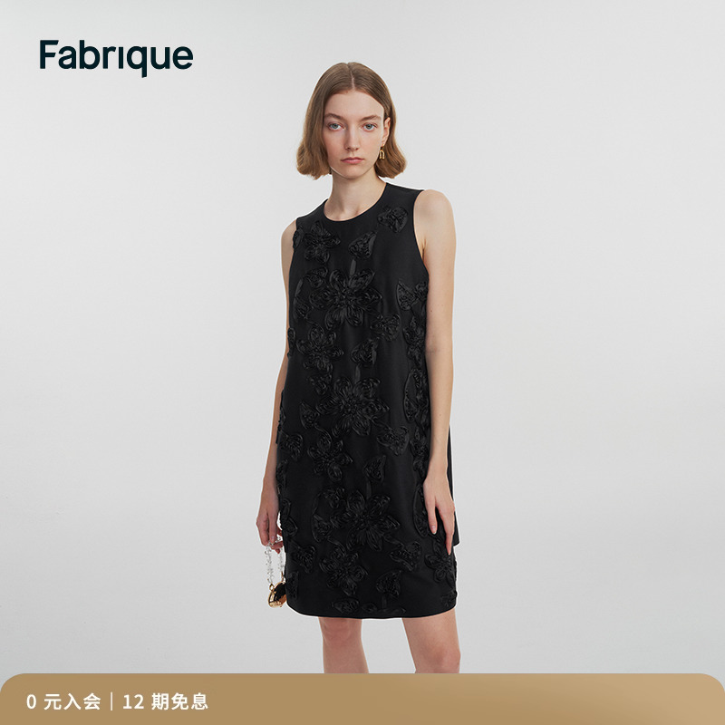 Fabrique 新中式盘带绣花连衣裙女2024早春新款无袖高级感裙子