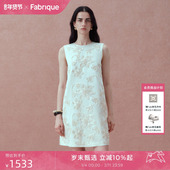 Fabrique重工盘带绣珍珠白真丝桑蚕丝绵羊毛无袖 连衣裙25年夏新品