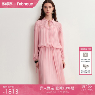 Fabrique可露丽法式浪漫蔷薇粉色通勤薄纱连衣裙2025夏季新连身裙