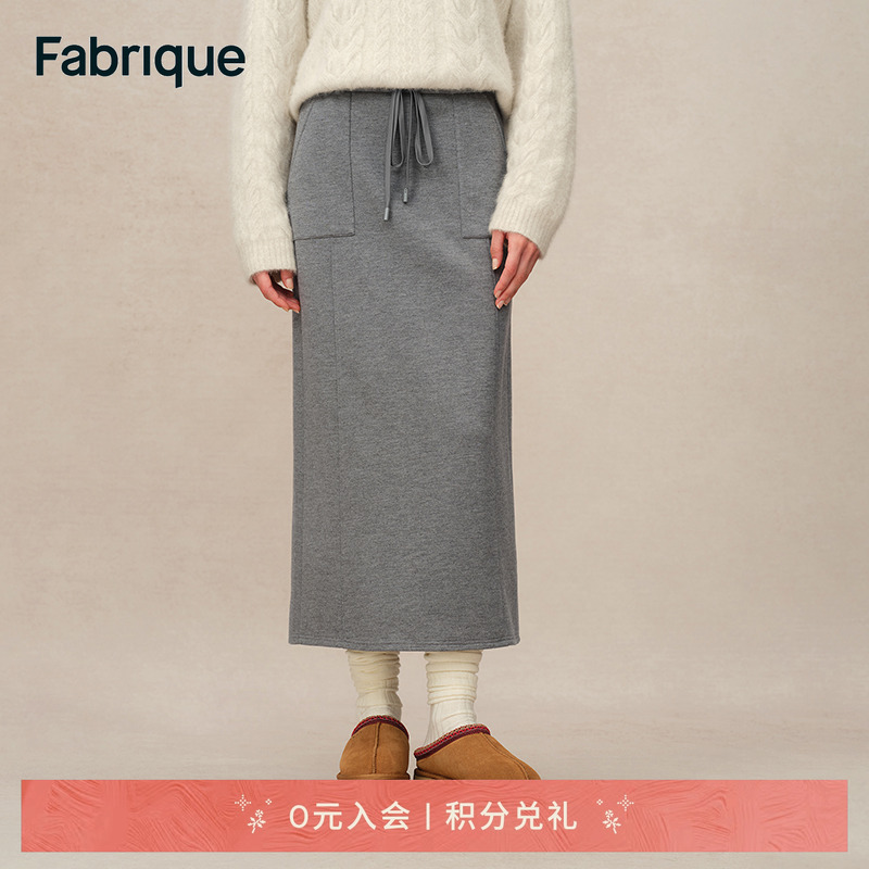 Fabrique 浅花灰棉质轻运动松紧腰百搭休闲半身裙女秋季新品