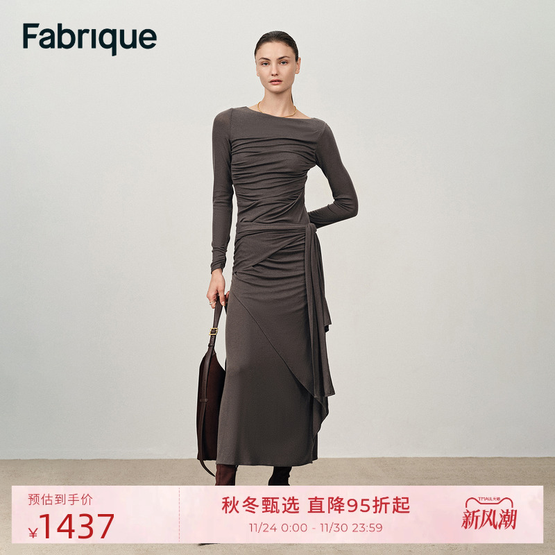 Fabrique 软雕塑褶皱天丝绵羊毛船领长袖连衣裙2025年冬季新品