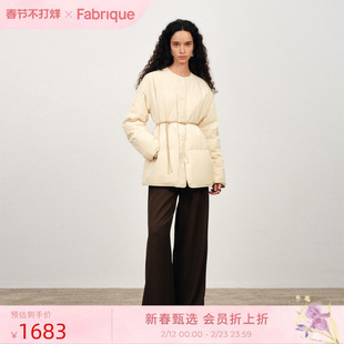 Fabrique ESSENTIAL无领白色修身收腰薄羽绒服女25年冬季短款外套
